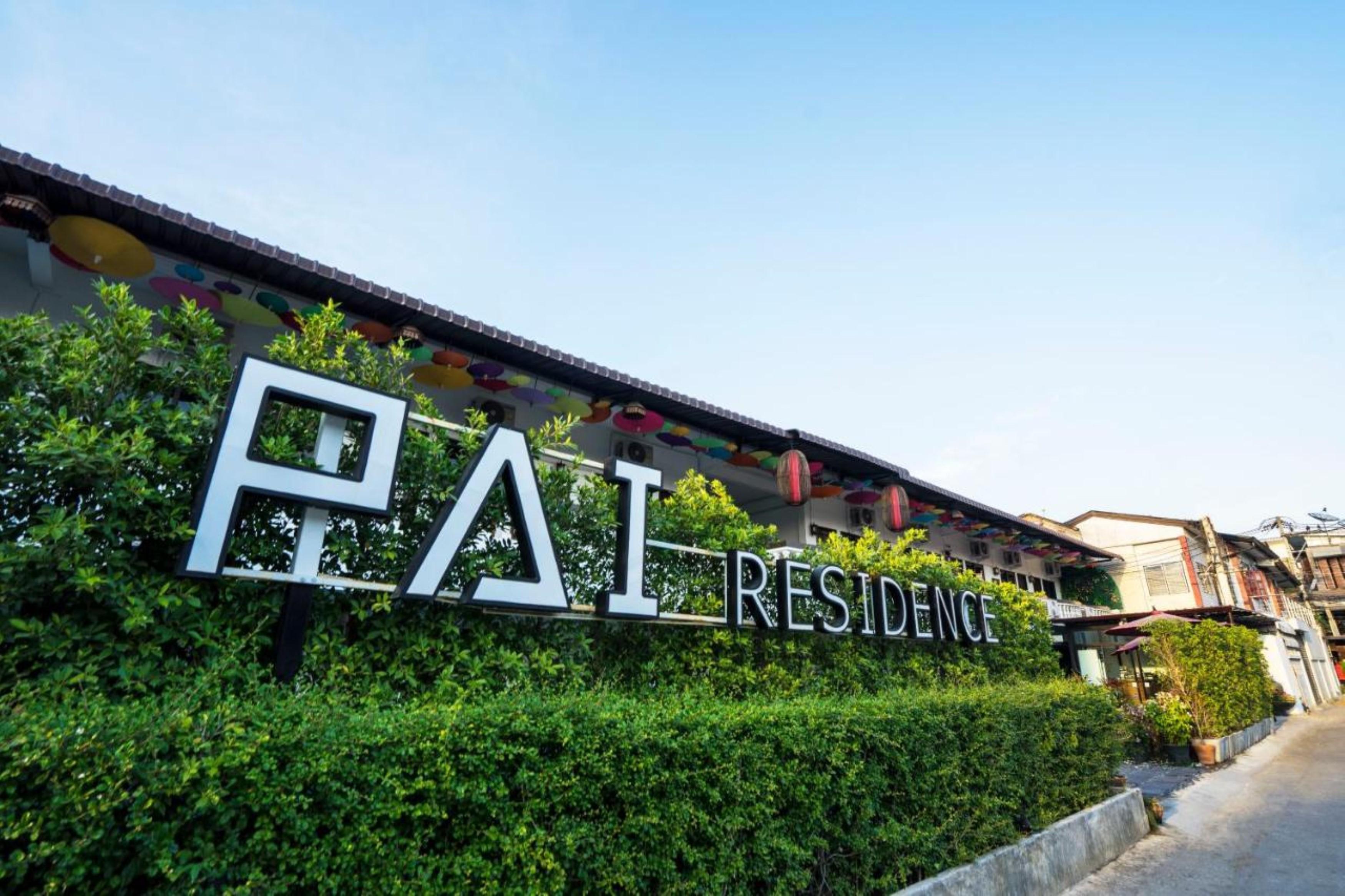 Pai Residence Chiangmai Gate Chiang Mai Eksteriør billede